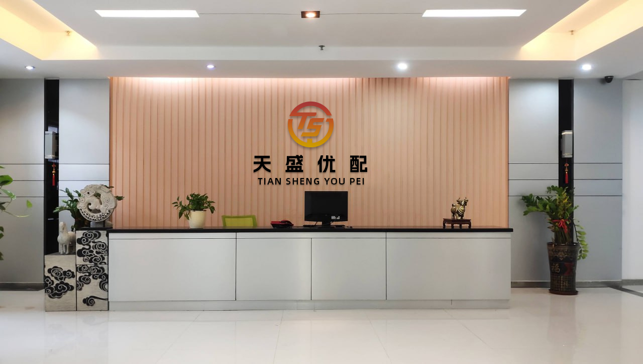 一片红配资 工行江苏分行联动多方构建“走出去”新生态